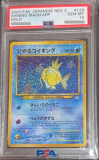 （分類：）位於 。 由 PikaMaster 提交（商品編號 1464947360，圖片 1）。簡介： 。