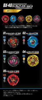 （分類：）位於 。 由 nickyin666 提交（商品編號 1464919362，圖片 1）。簡介： 。