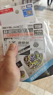 （分類：）位於 。 由 jacky_34 提交（商品編號 1464857975，圖片 1）。簡介： 。