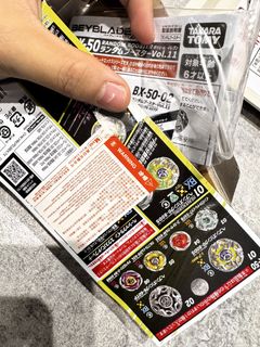 （分類：）位於 。 由 leooooo493 提交（商品編號 1464888946，圖片 1）。簡介： 。
