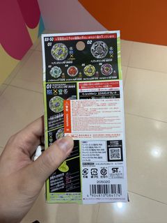 （分類：）位於 。 由 mjttii90396555 提交（商品編號 1464950541，圖片 1）。簡介： 。
