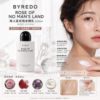 （分類：）位於 。 由 ihlovebeauty 提交（商品編號 1464806755，圖片 1）。簡介： 。