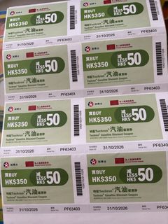 （分類：）位於 。 由 jjaa5658 提交（商品編號 1464817660，圖片 1）。簡介： 。