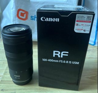 （分類：）位於 。 由 mrdesignhohoho 提交（商品編號 1464864965，圖片 1）。簡介： 。