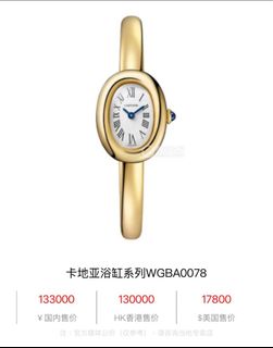 （分類：）位於 。 由 tamfongfong 提交（商品編號 1464911326，圖片 1）。簡介： 。