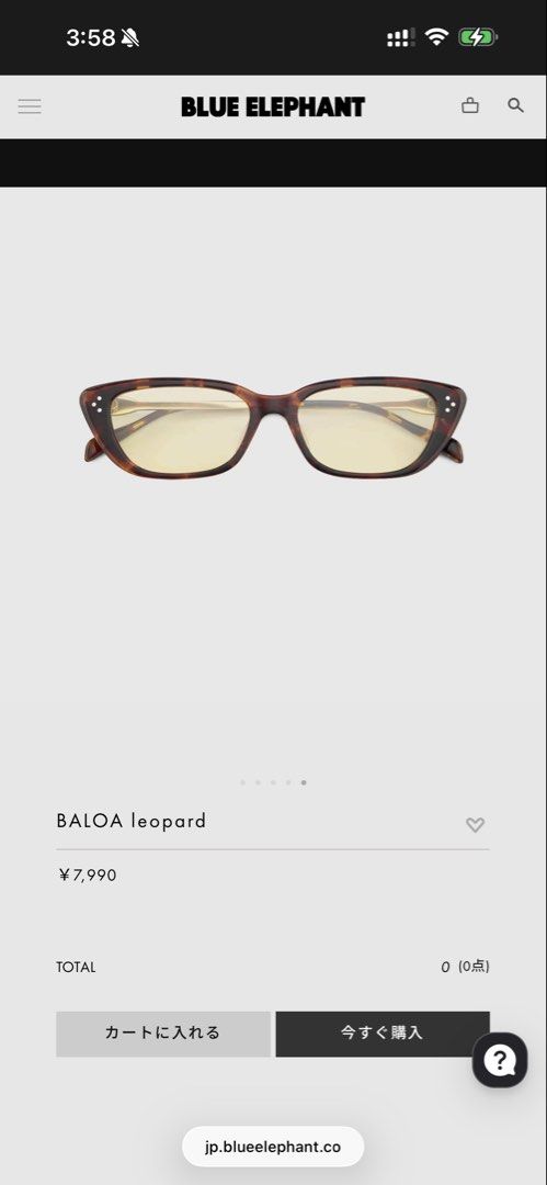 Cat-eye glasses with brown gradient lenses (Category: Sunglasses & Eyewear) located in Mandaluyong City. Submitted by sidney1212 (Listing ID 1464784135, Image 3). Description: - Style: Atykish Bold cat-eye frames with a chunky acetate design - Color: Dark tortoiseshell pattern - complete with leather case, hox and paler bag - Not sood in the Phils. Bought in Japan - Lenses: Clear with a subtle yellow or brown tint - Fit: Comfortable for all-day w