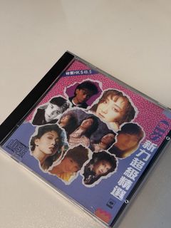 （分類：）位於 。 由 ricky9465 提交（商品編號 1464779614，圖片 1）。簡介： 。
