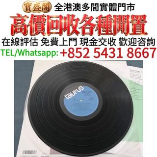 （分類：）位於 。 由 baoshengge 提交（商品編號 1464865605，圖片 1）。簡介： 。