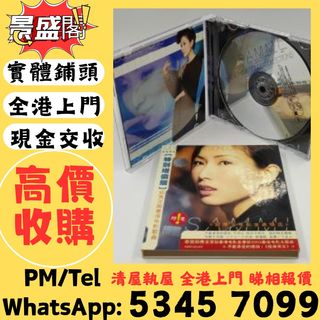 （分類：）位於 。 由 qwepl22660866 提交（商品編號 1464869977，圖片 1）。簡介： 。