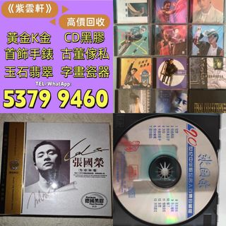 （分類：）位於 。 由 ymq666999350870 提交（商品編號 1464773898，圖片 1）。簡介： 。