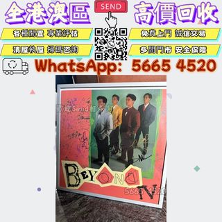 （分類：）位於 。 由 yuexinge.5665-4520 提交（商品編號 1464829934，圖片 1）。簡介： 。