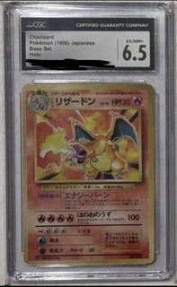 （分類：）位於 。 由 alanl8 提交（商品編號 1464869876，圖片 1）。簡介： 。