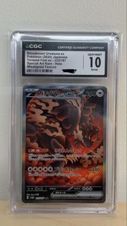 （分類：）位於 。 由 long1223 提交（商品編號 1464861244，圖片 1）。簡介： 。