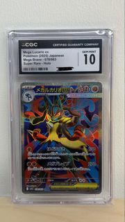 （分類：）位於 。 由 long1223 提交（商品編號 1464860243，圖片 1）。簡介： 。