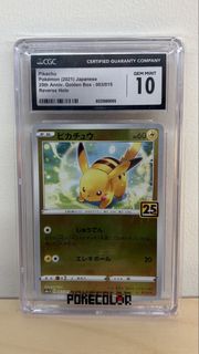 （分類：）位於 。 由 long1223 提交（商品編號 1464862414，圖片 1）。簡介： 。