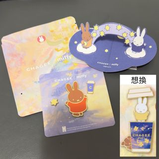 （分類：）位於 。 由 somethingyoulike_2 提交（商品編號 1464961480，圖片 1）。簡介： 。