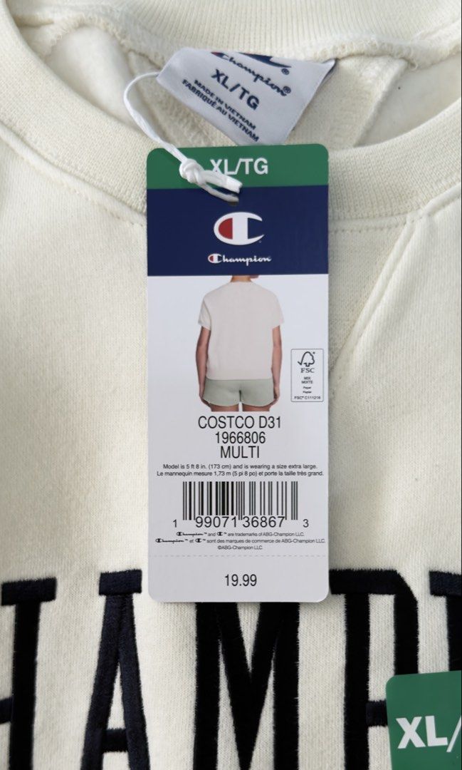 CHAMPION short sleeve sweater (Category: Others Tops) located in Malolos. Submitted by topicksph (Listing ID 1464938251, Image 2). Description: CHAMPION short sleeve sweater BNWT size XL | Php 950 armpit to armpit: 24” l: 23.5” *fleece, but not too thick* Guaranteed authentic.