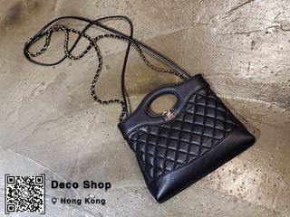 （分類：）位於 。 由 decoshop_tst 提交（商品編號 1464830807，圖片 1）。簡介： 。
