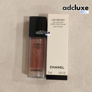 (Category: ) located in . Submitted by adcskincare (Listing ID 1464834771, Image 1). Description: .