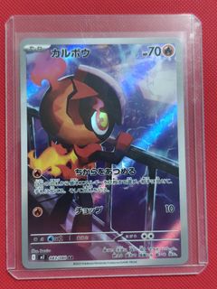 (Category: ) located in . Submitted by yp004 (Listing ID 1464883178, Image 1). Description: .