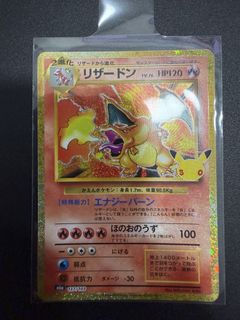 (Category: ) located in . Submitted by rugxer (Listing ID 1464910701, Image 1). Description: .