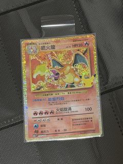 （分類：）位於 。 由 Eyeye_ 提交（商品編號 1464801724，圖片 1）。簡介： 。
