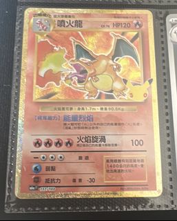 （分類：）位於 。 由 stw193 提交（商品編號 1464825217，圖片 1）。簡介： 。