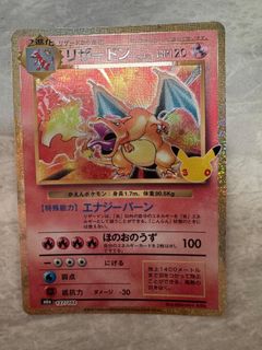 （分類：）位於 。 由 jtmc912 提交（商品編號 1464775924，圖片 1）。簡介： 。
