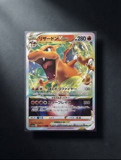 （分類：）位於 。 由 wing_hing_card_store 提交（商品編號 1464822242，圖片 1）。簡介： 。