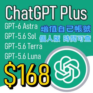 （分類：）位於 。 由 yinkc 提交（商品編號 1464814596，圖片 1）。簡介： 。