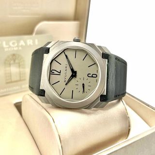 (Category: ) located in . Submitted by chamelontimepieces (Listing ID 1464831883, Image 1). Description: .