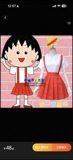 （分類：）位於 。 由 anniwong 提交（商品編號 1464806512，圖片 1）。簡介： 。