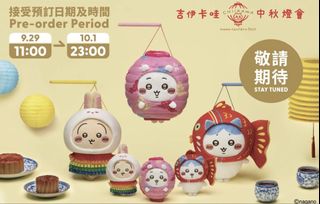 （分類：）位於 。 由 doudoujai 提交（商品編號 1464822156，圖片 1）。簡介： 。