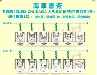 （分類：）位於 。 由 seirastore 提交（商品編號 1464789462，圖片 1）。簡介： 。
