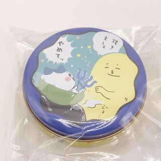 （分類：）位於 。 由 carousellglobal_hk 提交（商品編號 1462342540，圖片 1）。簡介： 。