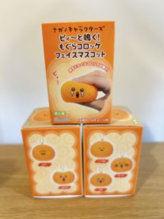 （分類：）位於 。 由 cckwok01 提交（商品編號 1464855291，圖片 1）。簡介： 。