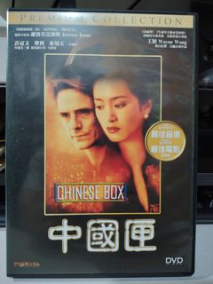 （分類：）位於 。 由 andycso 提交（商品編號 1464805522，圖片 1）。簡介： 。