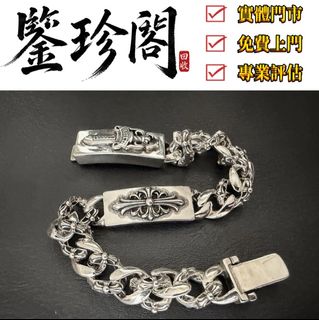 （分類：）位於 。 由 gutingshen55927 提交（商品編號 1464869072，圖片 1）。簡介： 。