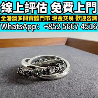 （分類：）位於 。 由 whats_app56674516 提交（商品編號 1464862207，圖片 1）。簡介： 。