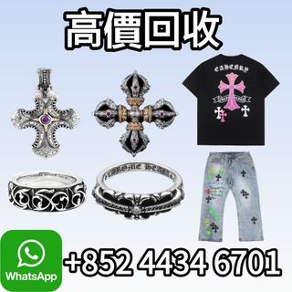 （分類：）位於 。 由 truerabbit.cf1050 提交（商品編號 1464821198，圖片 1）。簡介： 。