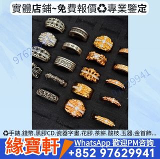（分類：）位於 。 由 ws-54386218 提交（商品編號 1464800263，圖片 1）。簡介： 。