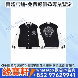 （分類：）位於 。 由 ws-54386218 提交（商品編號 1464793402，圖片 1）。簡介： 。