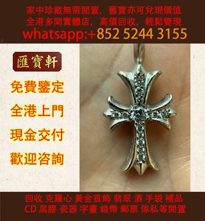 （分類：）位於 。 由 cosmicfire_046afc 提交（商品編號 1464839862，圖片 1）。簡介： 。