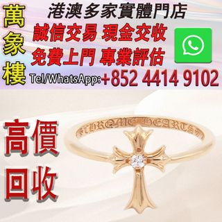 （分類：）位於 。 由 silverfish_d1a679 提交（商品編號 1464790930，圖片 1）。簡介： 。