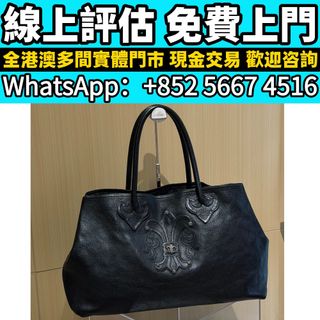 （分類：）位於 。 由 whats_app56674516 提交（商品編號 1464860144，圖片 1）。簡介： 。