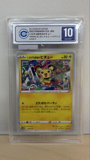 （分類：）位於 。 由 long1223 提交（商品編號 1464862023，圖片 1）。簡介： 。