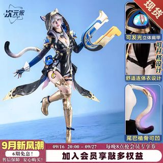 (Category: ) located in . Submitted by azusakura (Listing ID 1464936427, Image 1). Description: .