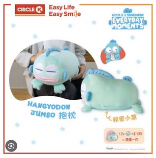 （分類：）位於 。 由 spaceshipe 提交（商品編號 1464831431，圖片 1）。簡介： 。