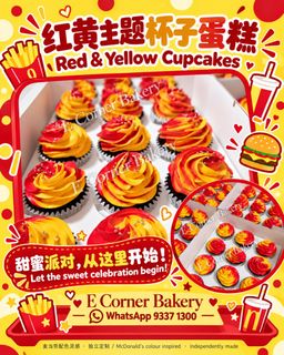 (Category: ) located in . Submitted by ecornerbakery (Listing ID 1464838921, Image 1). Description: .