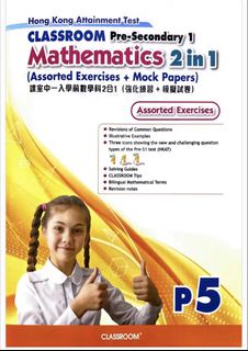 （分類：）位於 。 由 2ndhandbooksanswer 提交（商品編號 1464966572，圖片 1）。簡介： 。